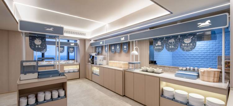 汉庭酒店(徐州大龙湖店)图片