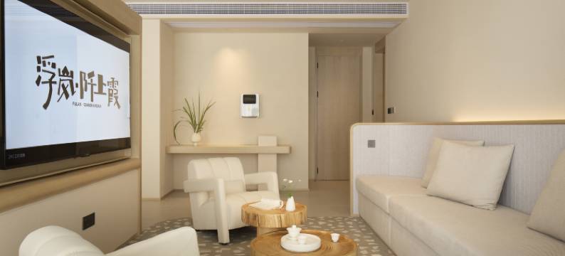 浮岚•阡上霞酒店(恩施大峡谷店)图片