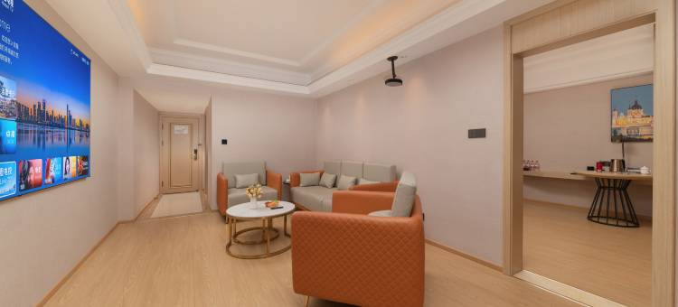 维也纳酒店(常德步行街店)图片