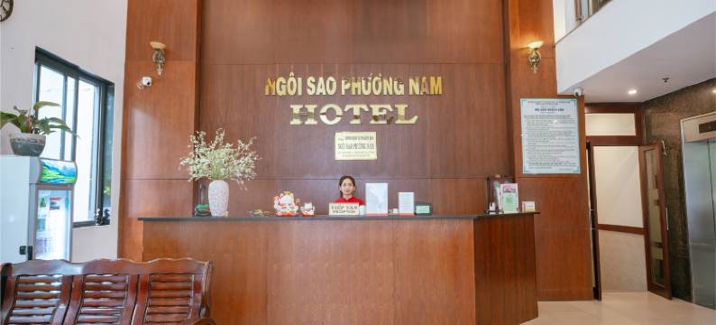 Collection O Southern Star Hotel(Collection O Southern Star Hotel)图片