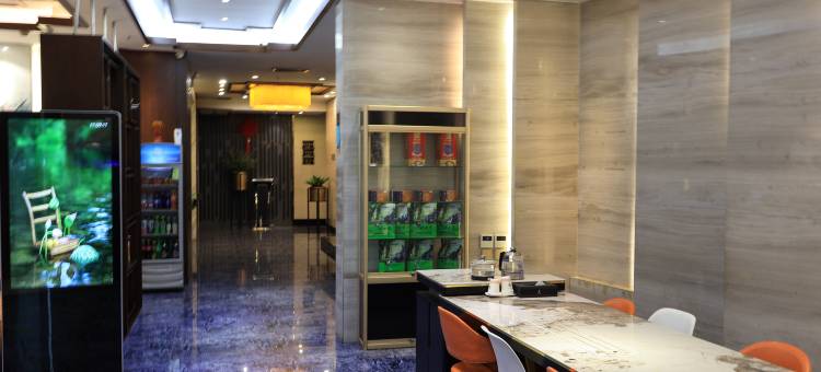 东天里·亭酒店(伪满皇宫博物院伊通河店)图片