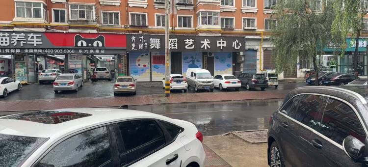 牡丹江毅家快捷宾馆图片