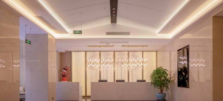 雅斯特国际酒店(成都新会展环球中心店)图片