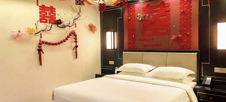 昔阳紫光精品酒店图片