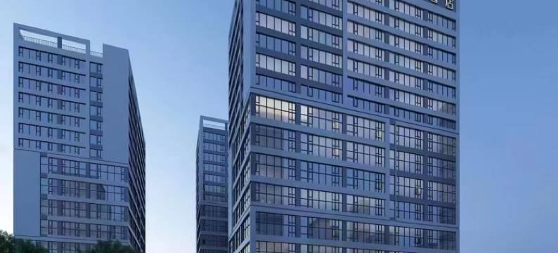 全季酒店(武汉光谷六路地铁站店)图片