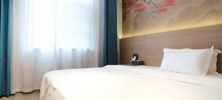 襄阳金襄悦酒店图片