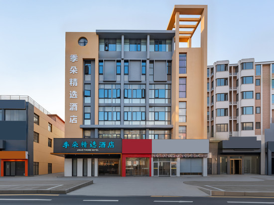 季朵精选酒店(南昌双港地铁站财经大学店)