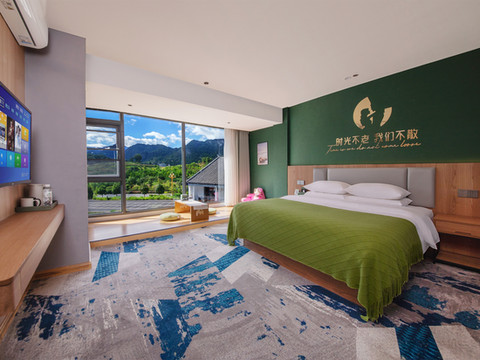 陌野山舍(荔波小七孔西门店)