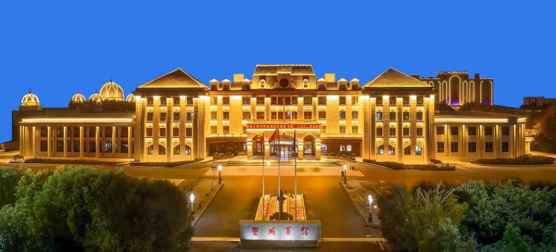 吐鲁番双城宾馆图片