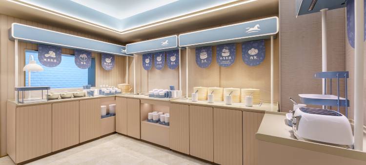 汉庭酒店(沈阳医学院黄河北大街店)图片