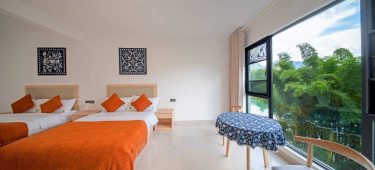 罗甸碧水云居民宿图片