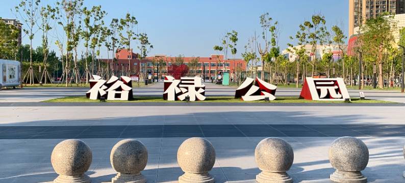 兰考永胜宾馆图片