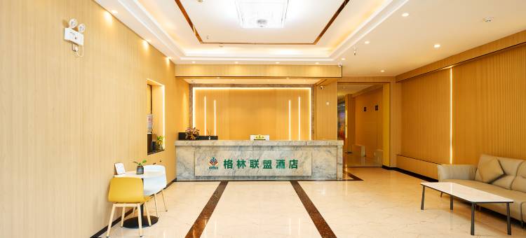 格林联盟酒店(三亚亚龙湾景区店)图片