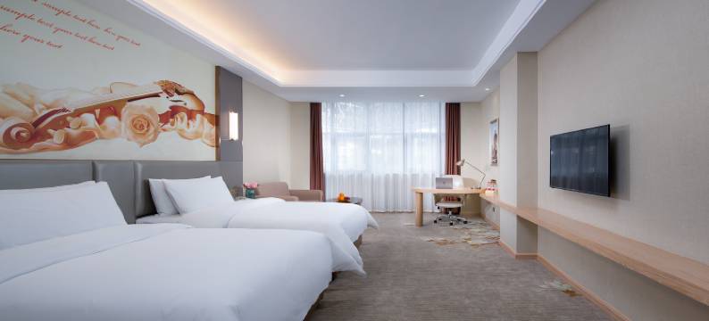 维也纳国际酒店(安庆宜秀区高铁站店)图片