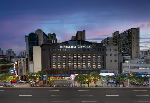 桔子水晶上海五角场大柏树酒店外景图