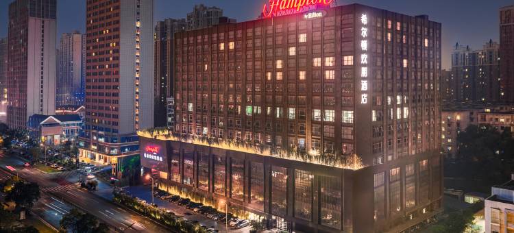 尖峰·云电竞酒店(长沙星沙经济开发区松雅湖店)图片