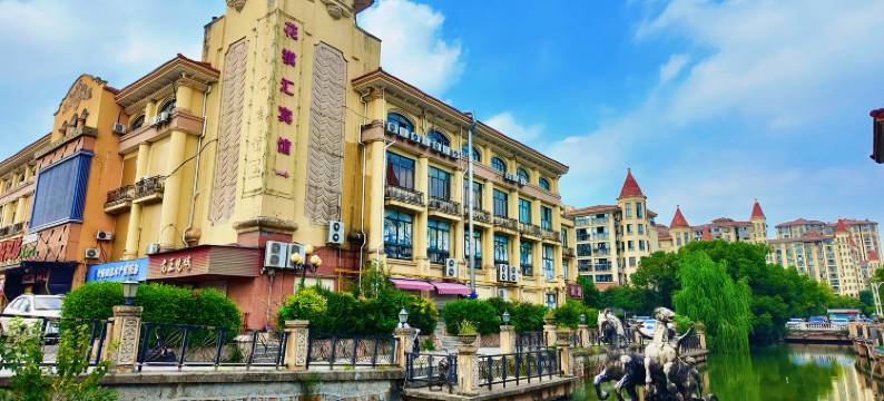 昆山花祺汇宾馆(罗马假日萧林西路店)图片