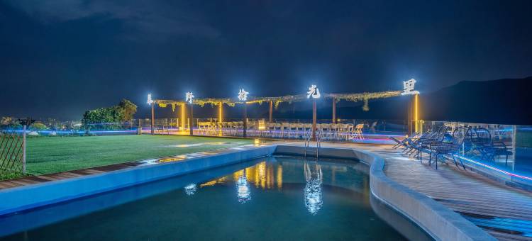 慕野·拾光里民宿(花果山景区店)图片