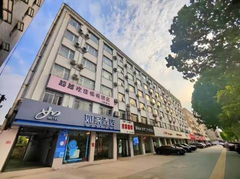 如家酒店·neo(周口交通路五一广场店)