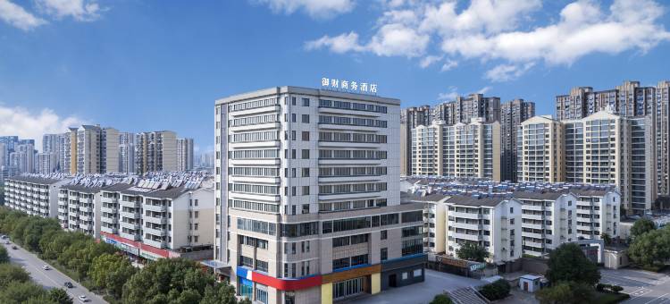 御财商务酒店(六安御财大厦店)图片