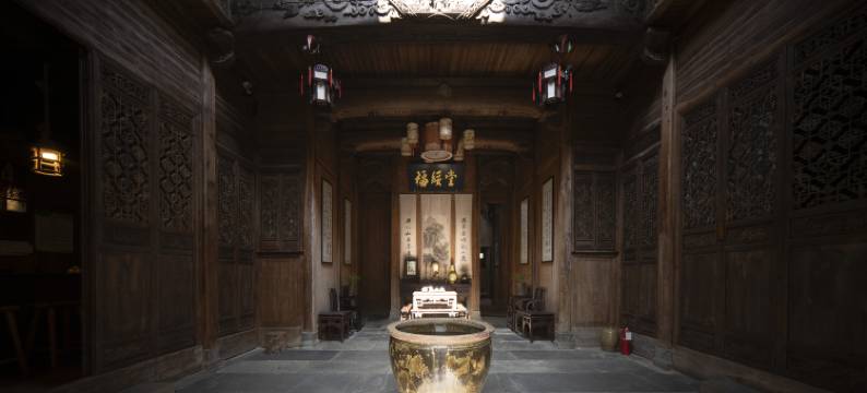 婺源将军府·福绥堂图片