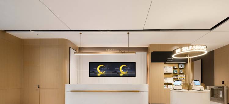 城市便捷酒店(广州白云山店)图片