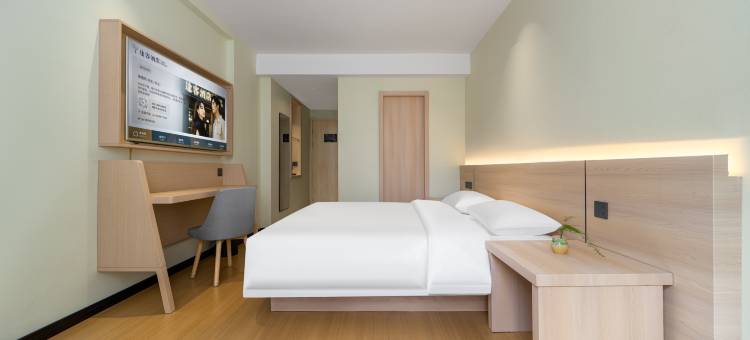 途客环球酒店(瑞安万松东路店)图片