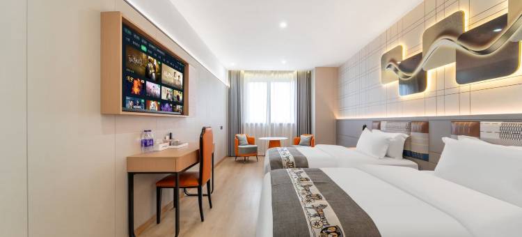 艾扉酒店(南京澳林广场店)图片