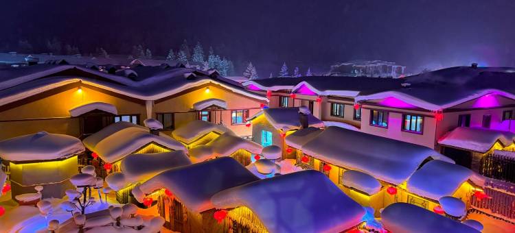 醉美慕雪阁(雪乡景区店)图片