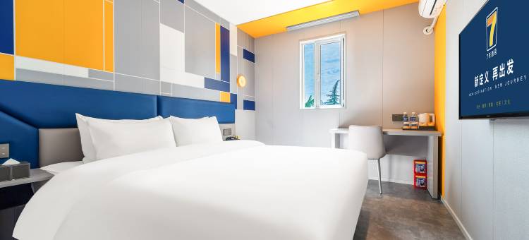 7天酒店(成都四川大学火车南站店)图片