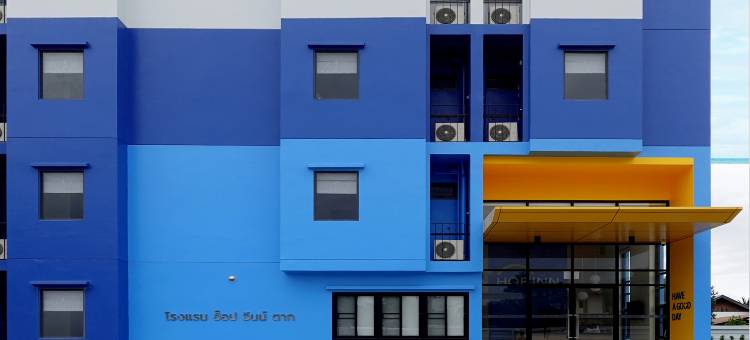 合普酒店 达府(HOP INN Tak)图片