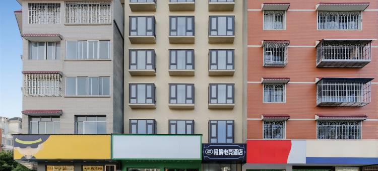 极境电竞酒店(桂林高铁北站店)图片