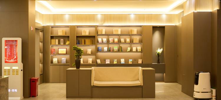 桐橙悦尔酒店图片