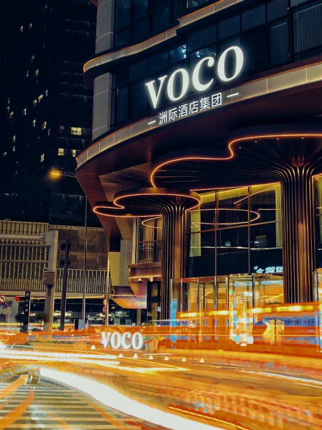 成都春熙路洲际voco酒店图片