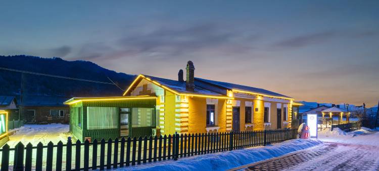 花筑·九十八号民宿(俄罗斯风情小镇店)图片