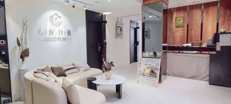 美好行旅重慶館 - 台北車站图片