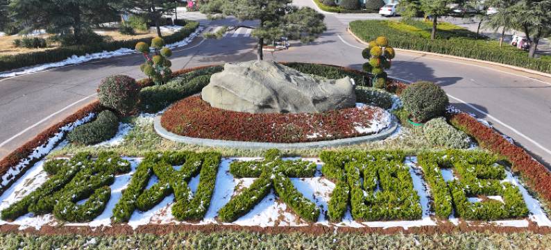 沂水龙冈大酒店图片