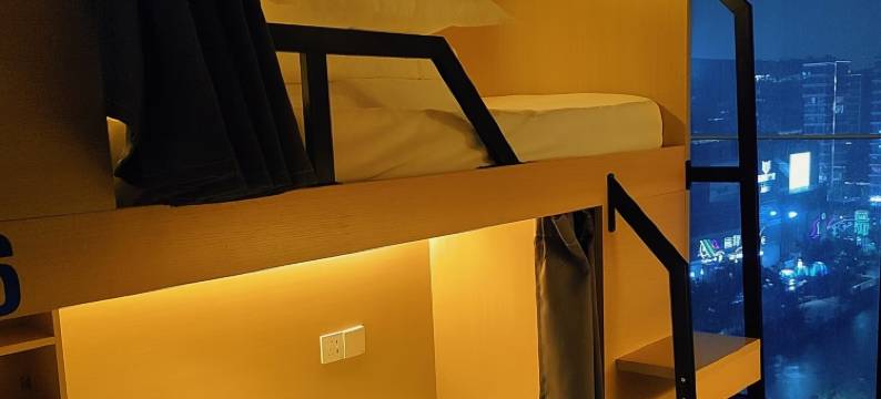 杭州凤梨罐头青年小筑图片