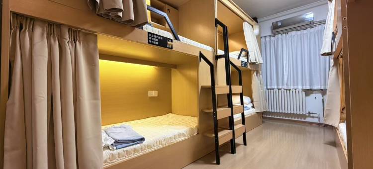 Nice奈斯青旅(天津站北广场店)图片