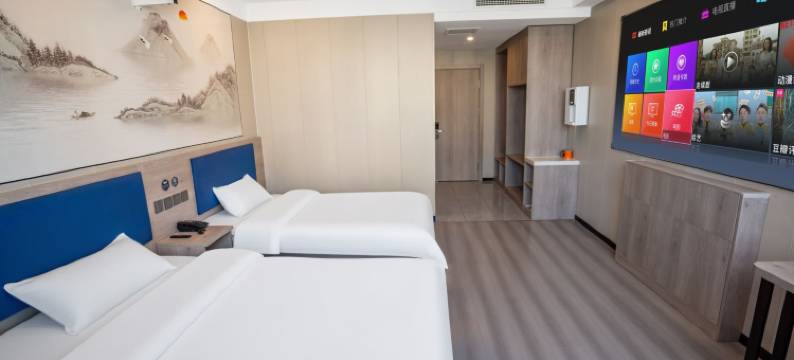 雅枫酒店(邯郸丛台区中华北大街店)图片