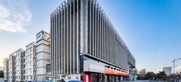 地平线电竞酒店(盐城市政府金鹰聚龙湖店)图片