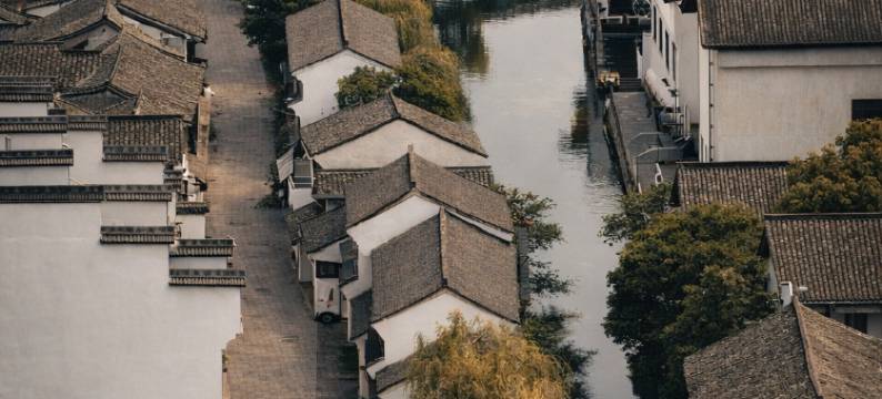 绍兴·永利大酒店(世纪街永利中心店)图片