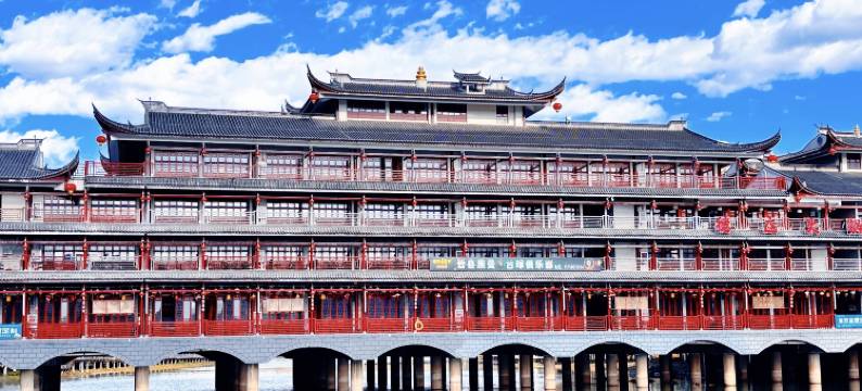 云县玉金酒店(临沧云县第一中学三江半岛店)图片