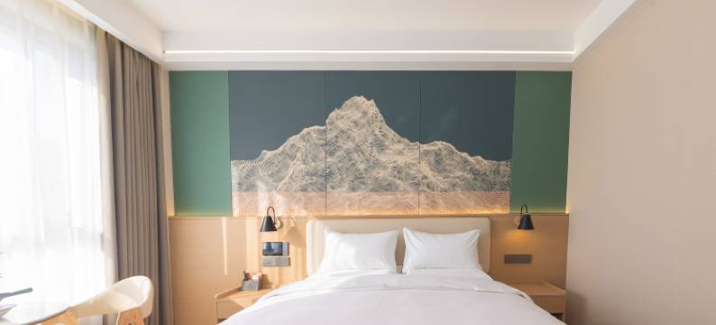 如家旗下UP华驿智旅酒店(嫩江市公路客运总站店)图片