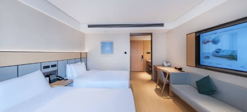 全季酒店(安顺店)图片