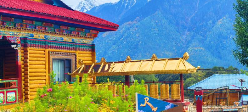 波密雍藏·嘎朗山居图片