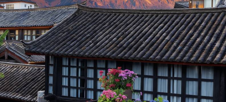 S.erenely·海棠湾|270°雪山观景|枕山溪谷花园美墅(束河古镇)图片