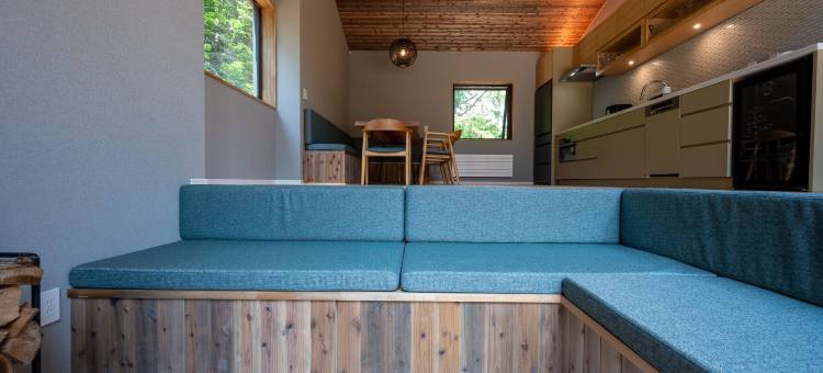 二世古安努普利雪林木屋别墅(含桑拿与篝火)(Sauna, campfire, BBQ included | Entire villa surrounded by forest and snow, Niseko Annepuri)图片