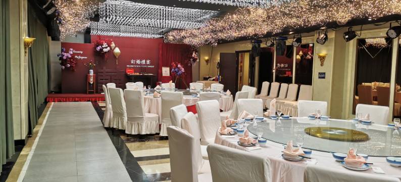 皇冠大酒店(枣庄吾悦广场店)图片