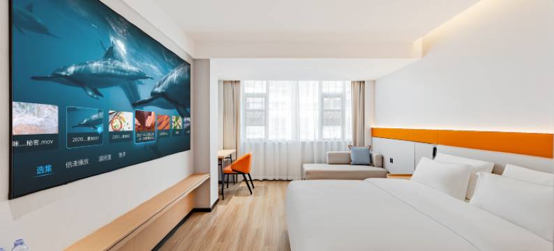 铂莱智能酒店(德庆龙母大街店)图片